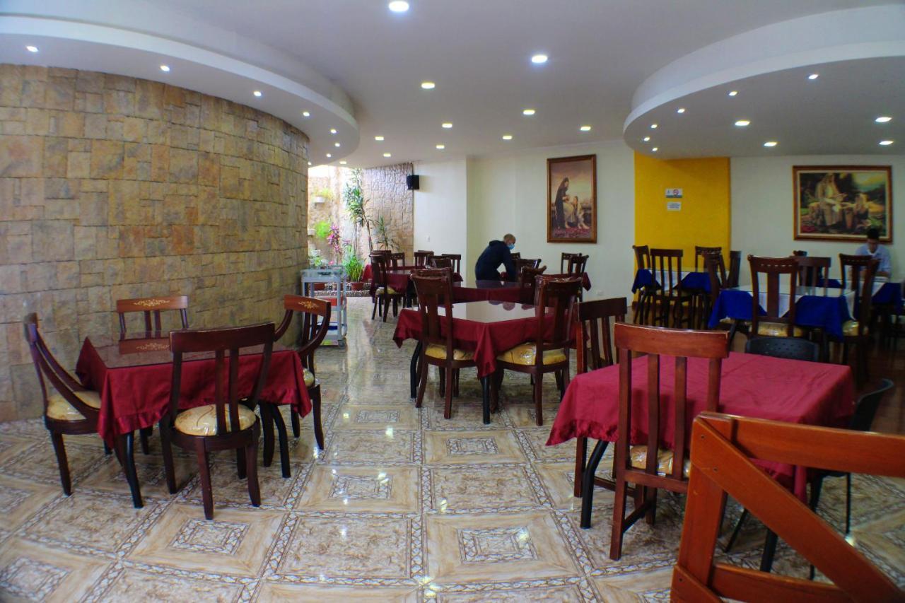 Hotel Santa Isabel 2 Ипиалес Екстериор снимка